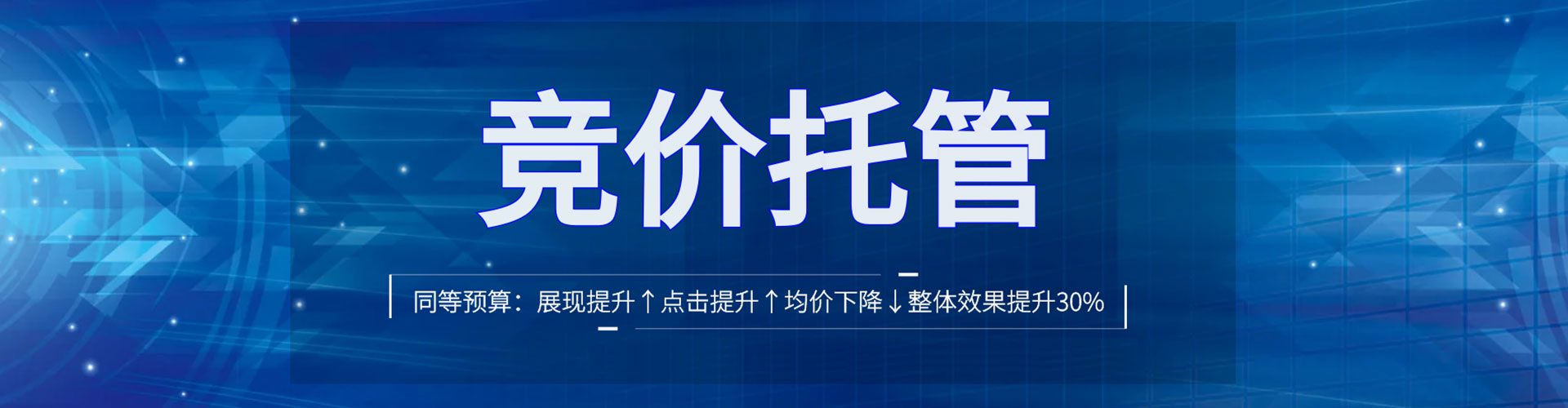 佛冈微博信息流